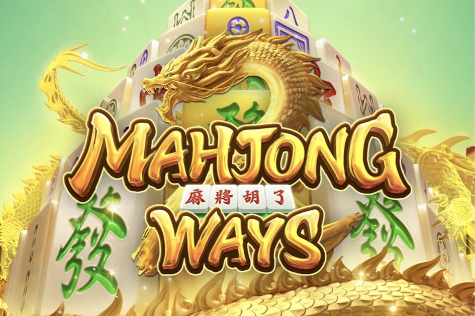 Mengungkap Rahasia Slot Mahjong: Strategi untuk Menang Besar post thumbnail image